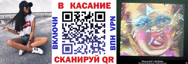 Где купить наркоту Полысаево Cocaine  АМФЕТАМИН  МАРИХУАНА  A-PVP 