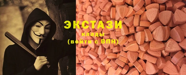 apvp Мегион