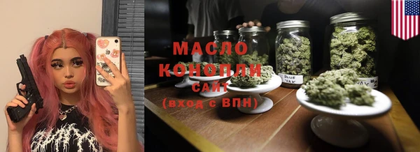 apvp Мегион
