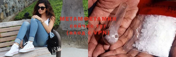 apvp Мегион