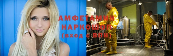 скорость mdpv Медвежьегорск