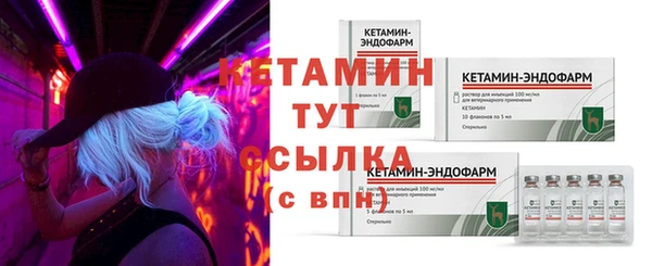 скорость mdpv Медвежьегорск