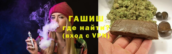 марки nbome Магадан