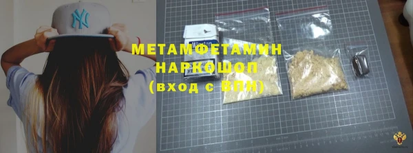 СК Медногорск