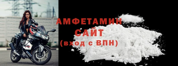 марки nbome Магадан