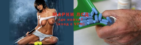 apvp Мегион