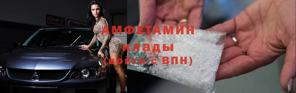 СК Медногорск