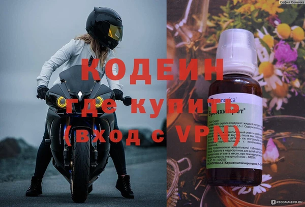 скорость mdpv Майский