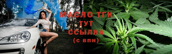 скорость mdpv Майский