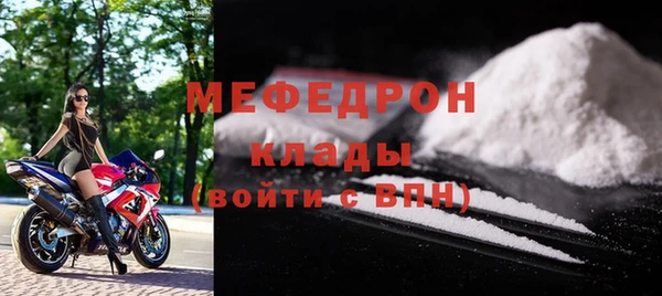 марки nbome Магадан
