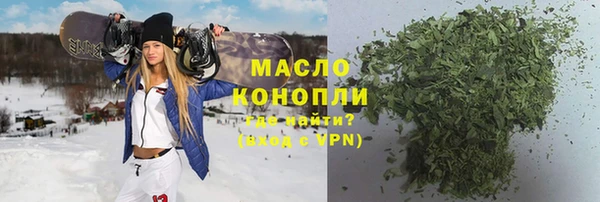 apvp Мегион