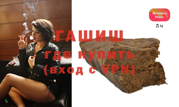скорость mdpv Майский