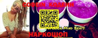 PSILOCYBIN Кингисепп