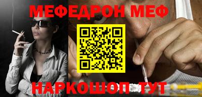 PSILOCYBIN Кингисепп