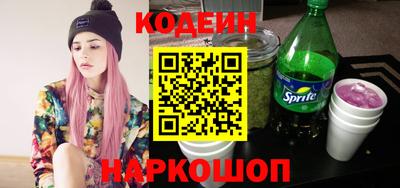 экстази Кимры