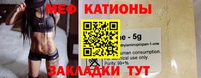 СК Балаково