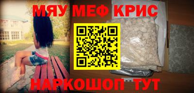 экстази Кимры