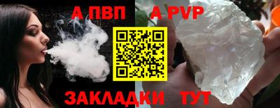 экстази Кимры