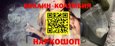 а пвп мука Кинель