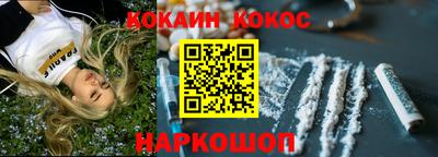 а пвп мука Кинель