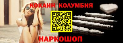 а пвп мука Кинель