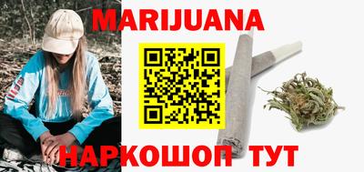 экстази Кимры