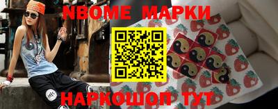 мефедрон мука Балахна