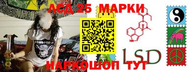 экстази Кимры