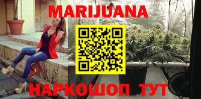 экстази Кимры