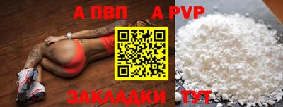 PSILOCYBIN Кингисепп
