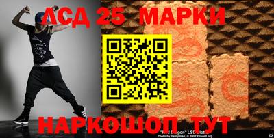 СК Балаково