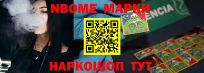 PSILOCYBIN Кингисепп