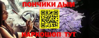 а пвп мука Кинель