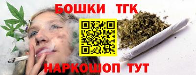 экстази Кимры