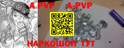 PSILOCYBIN Кингисепп