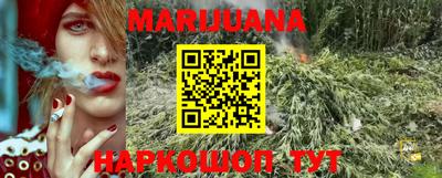экстази Кимры