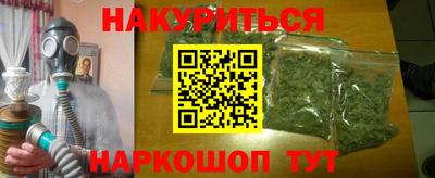 СК Балаково