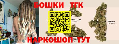 МДПВ Балашиха