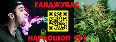 а пвп мука Кинель