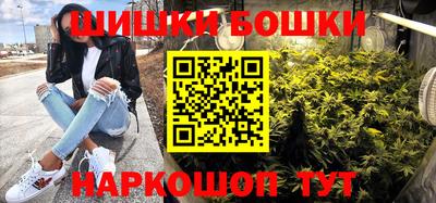 МДПВ Балашиха