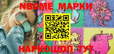 мефедрон мука Балахна