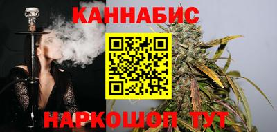 а пвп мука Кинель