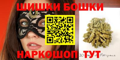 PSILOCYBIN Кингисепп