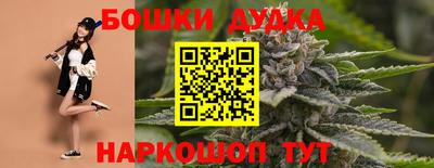 экстази Кимры