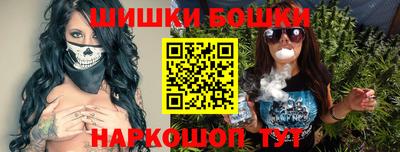 экстази Кимры