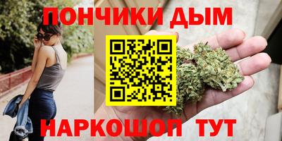 а пвп мука Кинель