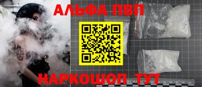 PSILOCYBIN Кингисепп