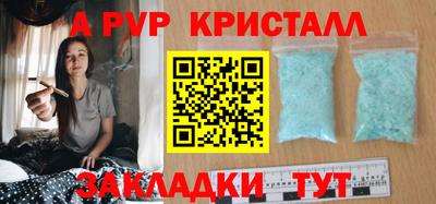 экстази Кимры