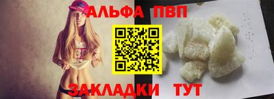 экстази Кимры