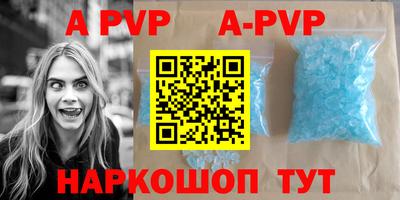 экстази Кимры
